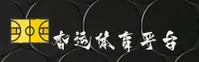 杏运体育(XY体育)官方网站 - 官方正版入口